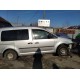 2107. VW Caddy Life 